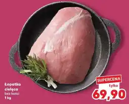 Kaufland Łopatka cielęca bez kości 1 kg oferta