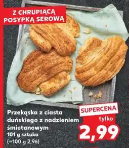 Kaufland Przekąska z ciasta duńskiego z nadzieniem śmietanowym oferta