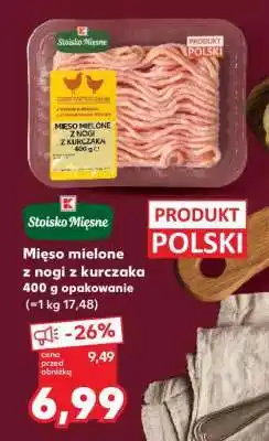 Kaufland Mięso mielone z nogi z kurczaka 400 g opakowanie oferta