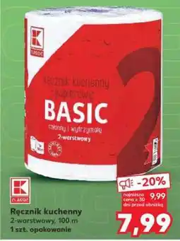 Kaufland Ręcznik kuchenny oferta