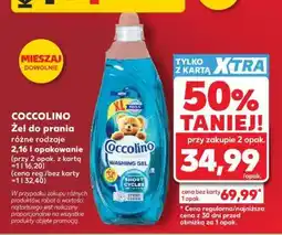 Kaufland COCCOLINO żel do prania różne rodzaje oferta
