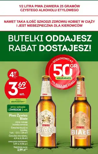 Żabka Piwo Żywiec Białe oferta