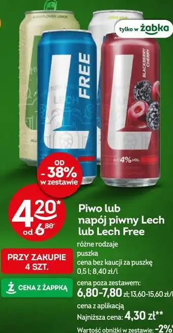 Żabka Piwo lub napój piwny Lech lub Lech Free oferta