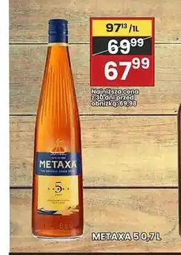 Wafelek Brandy Metaxa 5 oferta