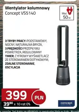Kakto Wentylator kolumnowy Concept VS5140 oferta