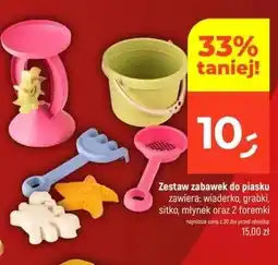 Dealz Zestaw zabawek do piasku oferta