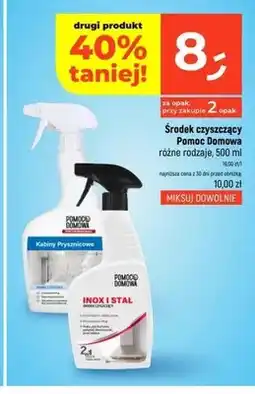 Dealz Środek czyszczący Pomoc Domowa Kabiny Prysznicowe oferta