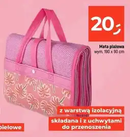 Dealz Mata plażowa oferta