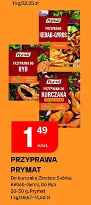 Chorten Przyprawa Do Ryb Prymat oferta