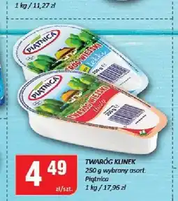 Chorten Twaróg klinek lekki Piątnica oferta