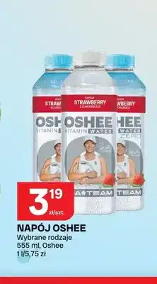 Chorten Napój Oshee Vitamin Water Blueberry & Pomegranate oferta