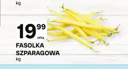 Chorten Fasolka szparagowa oferta