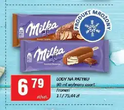 Chorten Lody na patyku Milka Peanut Caramel Froneri oferta
