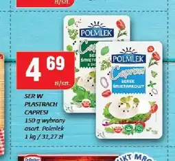 Chorten Serek w plastrach Capresi śmietankowy Polmlek oferta