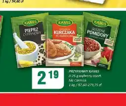 Chorten Pieprz cytrynowy Kamis oferta