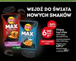 Żabka Chipsy Lay's Max Karbowane Taco Beef oferta