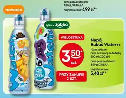 Żabka Napój Kubuś Waterrr Zero jagoda oferta