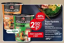 Żabka Zupa Oyakata Ramen Beef oferta