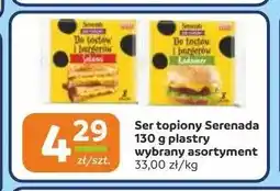 Gama Ser topiony w plastrach Serenada Salami oferta