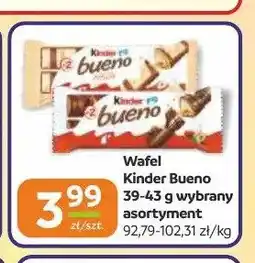 Gama Wafel Kinder Bueno oferta