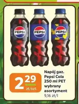 Gama Napój gazowany Pepsi oferta