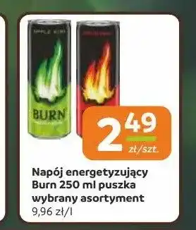 Gama Napój energetyzujący Burn oferta