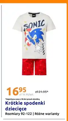 Action Krótkie spodenki dziecięce Sonic oferta