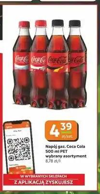 Gama Napój gazowany Coca-Cola oferta