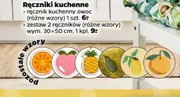 Netto Ręcznik kuchenny owoc oferta