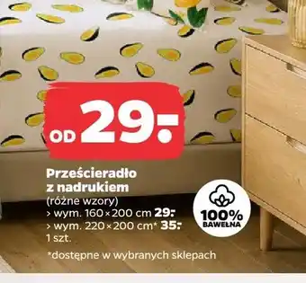 Prześcieradło z nadrukiem 160x200 cm