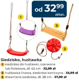Mrówka Siedzisko, huśtawka oferta