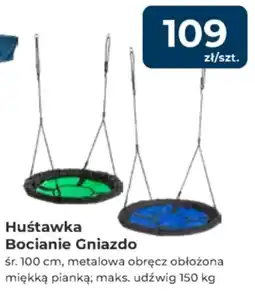 Mrówka Huśtawka Bocianie Gniazdo oferta