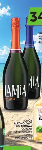 ABC Lamia Prosecco oferta