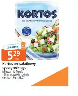 E.Leclerc Kortos ser sałatkowy typu greckiego oferta