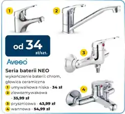 Mrówka Seria baterii NEO oferta