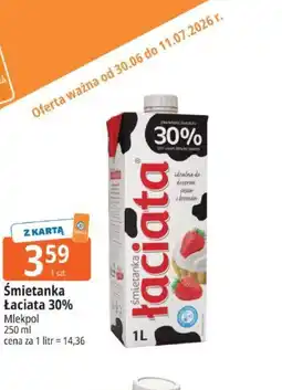 E.Leclerc Śmietanka Łaciata 30% oferta