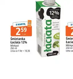E.Leclerc Śmietanka Łaciata 12% oferta