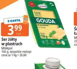 E.Leclerc Ser żółty oferta
