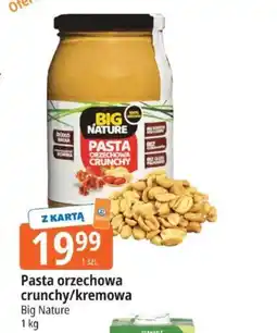 E.Leclerc Pasta orzechowa crunchy/kremowa oferta