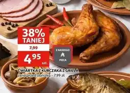 Auchan ĆWIARTKA Z KURCZAKA Z GRILLA oferta