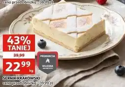 Auchan SERNIK KRAKOWSKI kg oferta