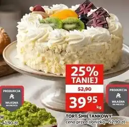 Auchan TORT ŚMIETANKOWY kg oferta