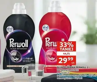 Auchan PŁYN DO PRANIA PERWOLL oferta