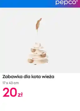 Pepco Zabawka dla kota wieża oferta