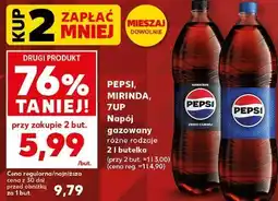 Kaufland Pepsi, Mirinda, 7UP Napój gazowany oferta