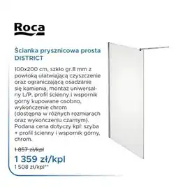Blu Ścianka prysznicowa prosta Roca District oferta