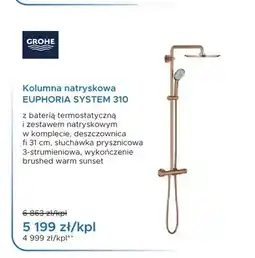 Blu Kolumna natryskowa Grohe Euphoria System 310 brushed warm sunset oferta