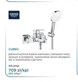 Blu Bateria wannowa Grohe Cubeo oferta