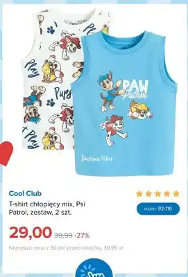 T-shirt chłopięcy Cool Club Psi Patrol 2-pak