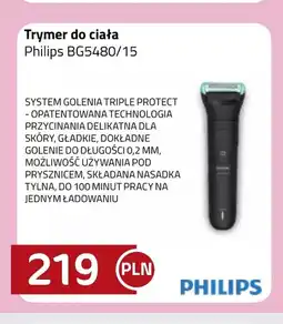Kakto Trymer Philips oferta